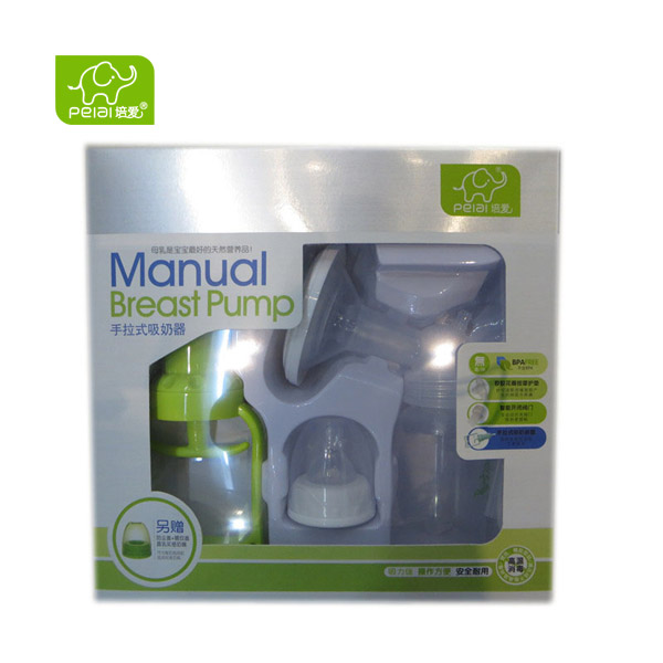 breast pump 1006