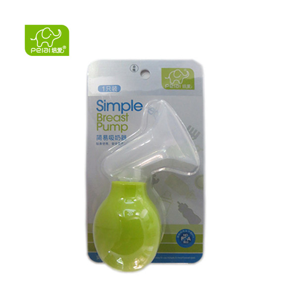 breast silicone protecter 1003