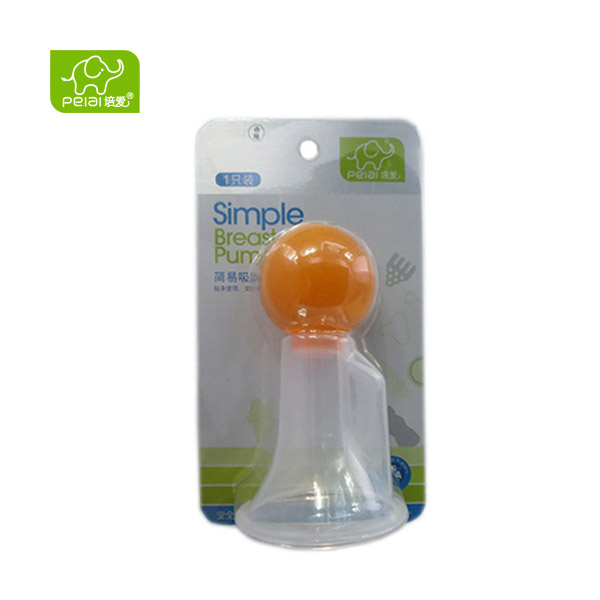 simple breast pump 1004