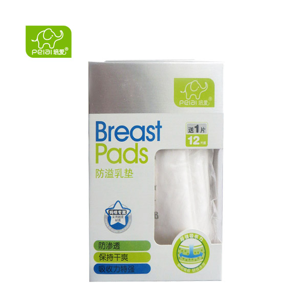 breast pads 1002