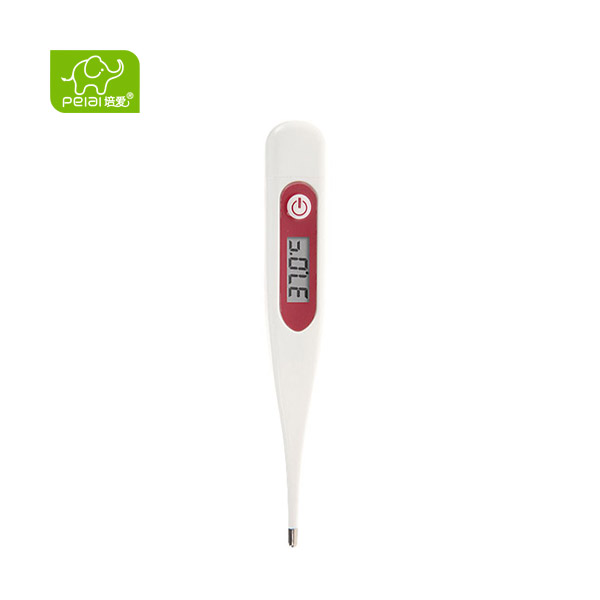 baby electronic thermometer 2018