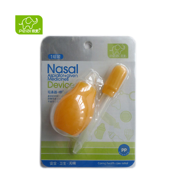 Nasal aspirator 2014